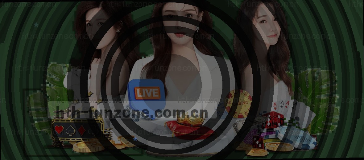 我们认真做事 初心从未变